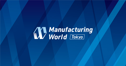 2026 Manufacturing World Tokyo
